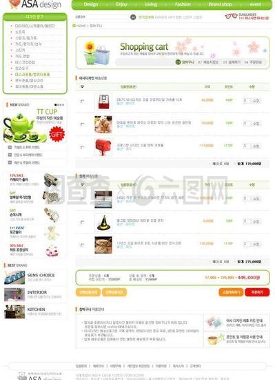 銷(xiāo)售網(wǎng)站圖片