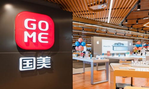 加碼全品類 真快樂app推動 真值 消費