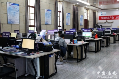 秦安:電子商務成為脫貧攻堅新&ldquo;引擎&rdquo;(圖)