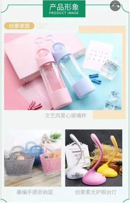 滿庫突破社群營銷 均價連鎖品牌再引時代潮流