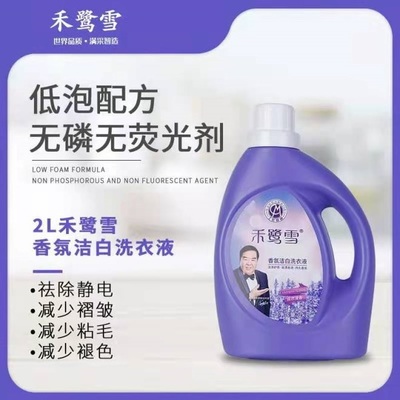 禾鷺雪用好產品贏得消費者信賴