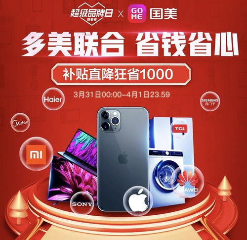 疫情沖擊之下,中國經(jīng)濟為何不怕