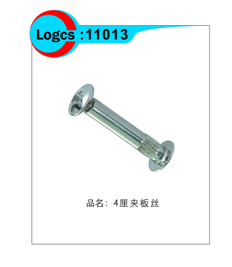 佛山市順德區樂從長勢五金 專業供應不銹鋼柜體組合螺絲連接螺絲，廠家價格優勢顯著